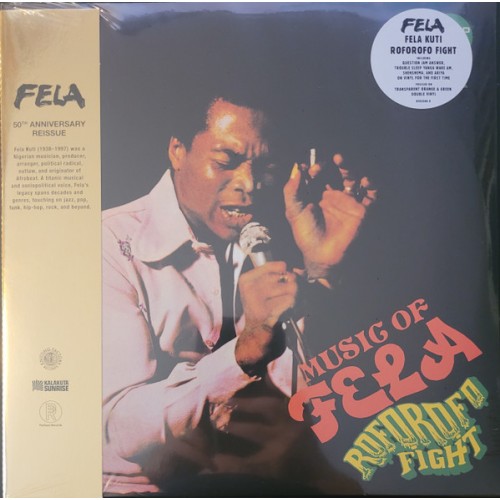 Roforofo Fight (2LP) coloured